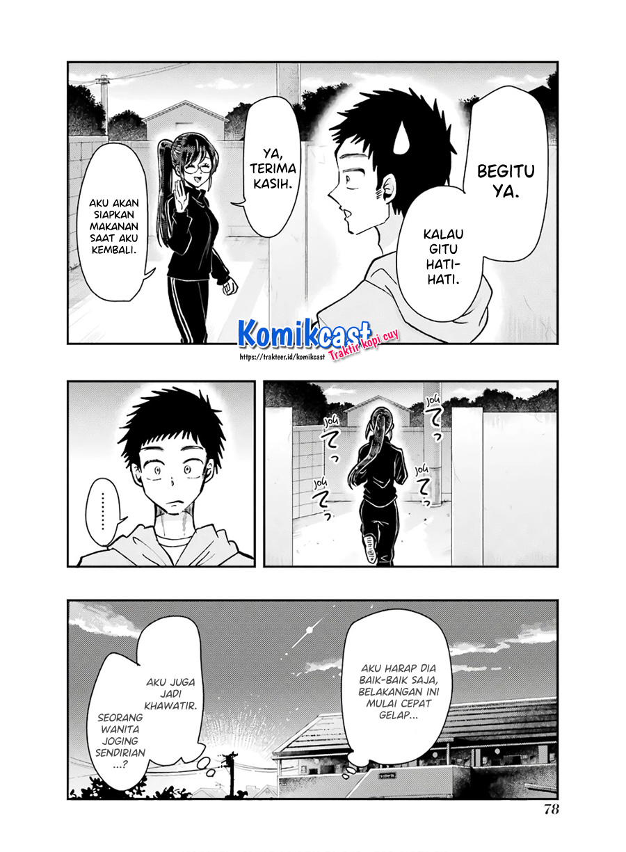 Yakumo-san wa Ezuke ga Shitai. Chapter 61 Gambar 7